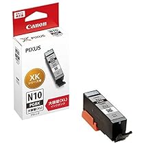 Amazon.co.jp: キヤノン Canon 純正 インクカートリッジ XKI-N11XL(BK