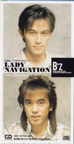 LADY NAVIGATIONの歌詞 | B'z | オリコンニュース（ORICON NEWS）