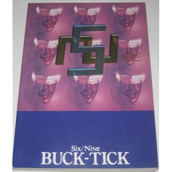 BS BUCK-TICK/CATALOGUE 2005 (BAND SCORE) |本 | 通販 | Amazon