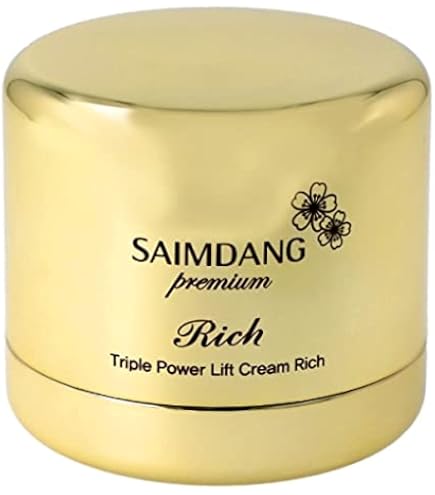 Amazon | サイムダン プレミアム トリプル パワーリフト クリーム