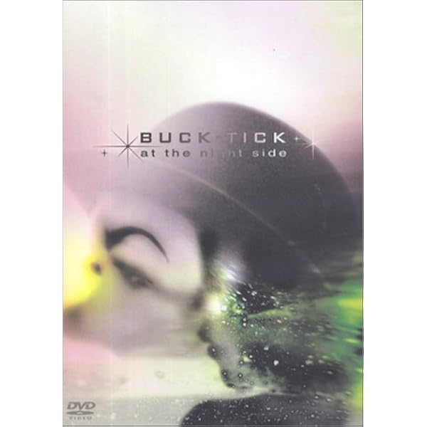 Amazon.co.jp: Mona Lisa OVERDRIVE-XANADU- [DVD] : BUCK-TICK, BUCK