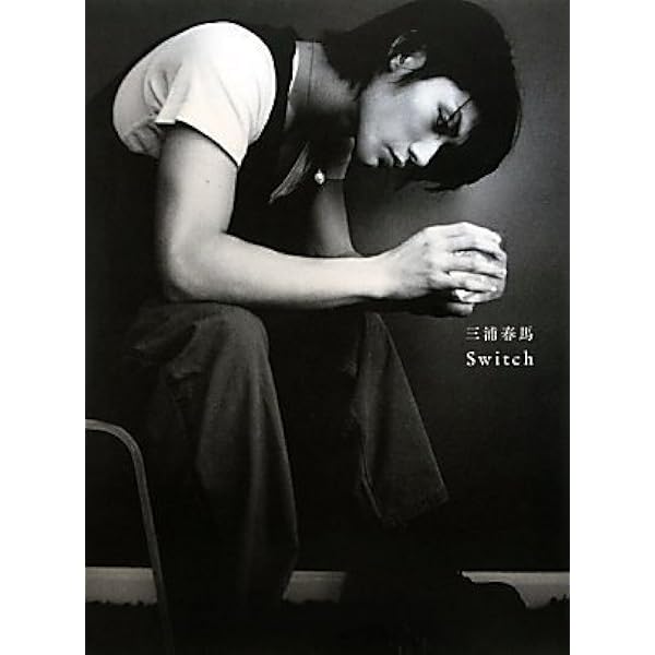 Amazon.co.jp: 『 日本製+Documentary PHOTO BOOK 2019-2020 』 : 三浦