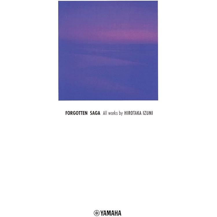 Amazon.co.jp: コンプリート・ソロ・ピアノ・ワークスI: ミュージック