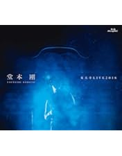 Amazon.co.jp: .ENDRECHERI. TSUYOSHI DOMOTO LIVE 2022 (初回生産限定