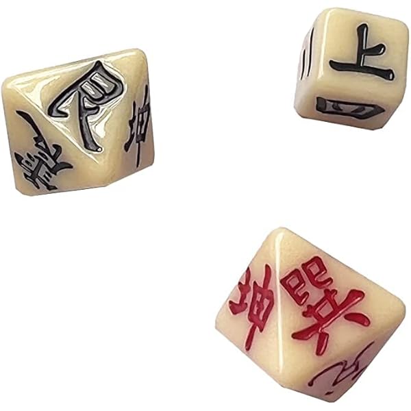 実践易占い | 駒村慧瓊 |本 | 通販 | Amazon