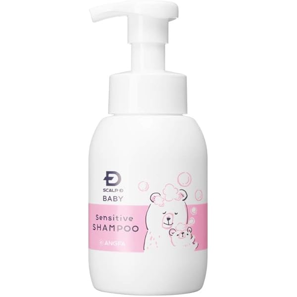 ☘️最新 新箱(シール貼付でない) アンファティ ボディソープNA 2本