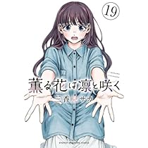 41sYDqHZd6L._AC_UL210_SR210,