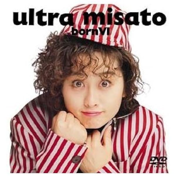 Amazon.co.jp: misato bornV tokyo 1990 [DVD] : 渡辺美里, 渡辺美里: DVD