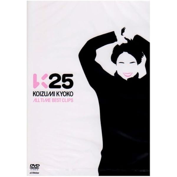 Amazon.co.jp: KYOKO KOIZUMI Complete DVD Box Set“KYON8 : 小泉