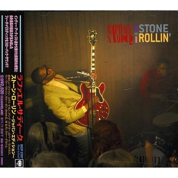 Amazon.co.jp: Instant Vintage by Raphael Saadiq (2002-06-11