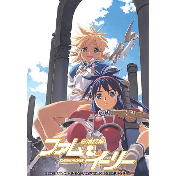 Amazon.co.jp: R.O.D -THE COMPLETE- Blu-ray BOX 【完全生産限定盤