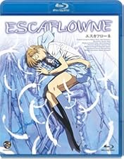 Amazon.co.jp: 天空のエスカフローネ Blu-ray BOX (初回封入特典付