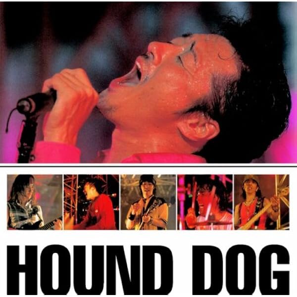 Amazon.co.jp: HOUND DOG 20050709 日本武道館帰還 [DVD] : HOUND DOG