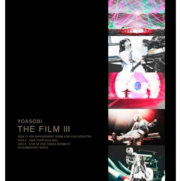 Amazon.co.jp: THE FILM 3 (完全生産限定盤) (Blu-ray) - YOASOBI