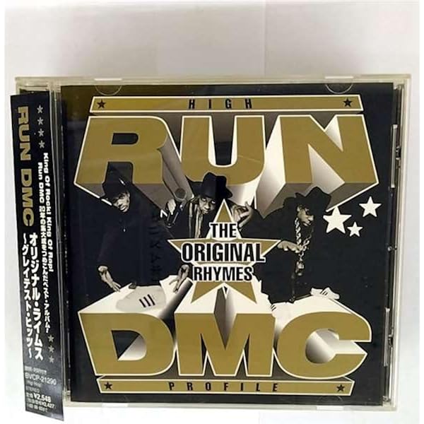 Amazon.co.jp: RUN-D.M.C.グレイテスト・ヒッツ1983-1991: ミュージック
