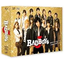 Amazon.co.jp: 劇場版「BAD BOYS J -最後に守るもの-」BD通常版 [Blu