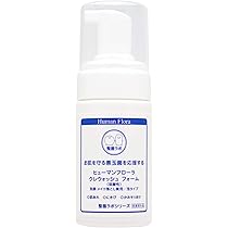 Amazon | ヒューマンフローラ プレミアムローション(医薬部外品）2本