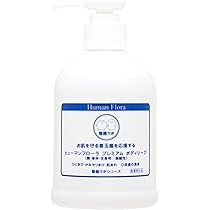 Amazon | 【腸内フローラ・皮膚フローラの研究から生まれました