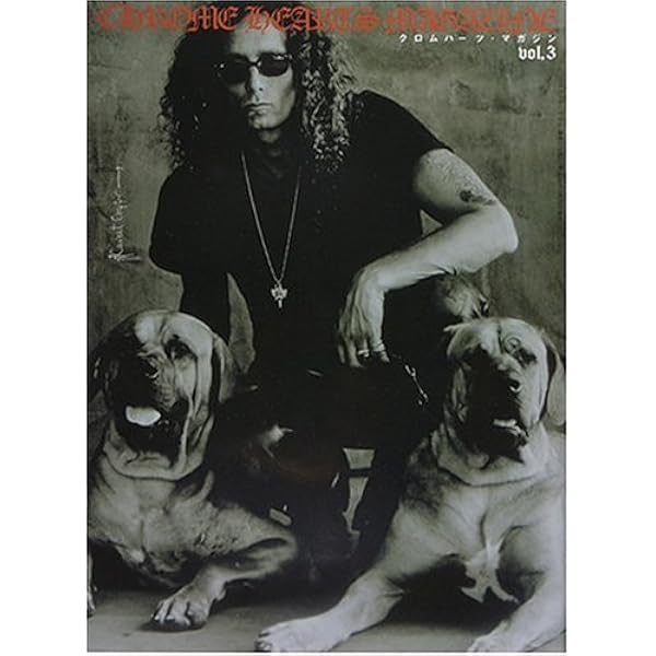 Amazon.co.jp: クロムハーツマガジンseries2,vol.7 (ワールドムック