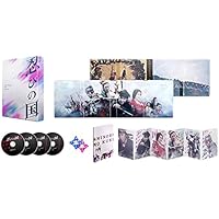 Amazon.co.jp: 鍵のかかった部屋 SP [Blu-ray] : 大野智, 戸田恵梨香