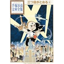 51AsooBrc3L._AC_UL210_SR210,