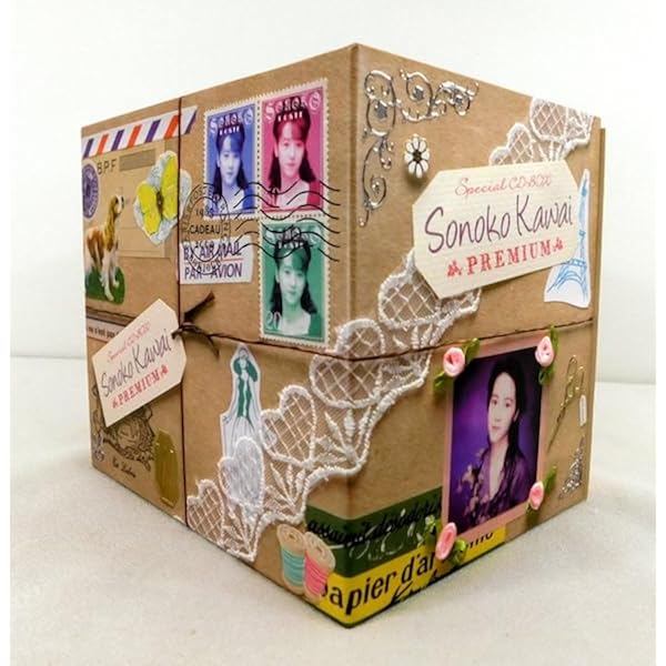 Amazon.co.jp: 河合その子プレミアム: ミュージック