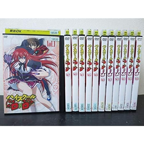 Amazon.co.jp | ハイスクールD×D 全6巻セット [マーケットプレイス Blu