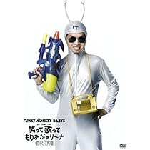 51EV5UijSgL._AC_UL210_SR210,