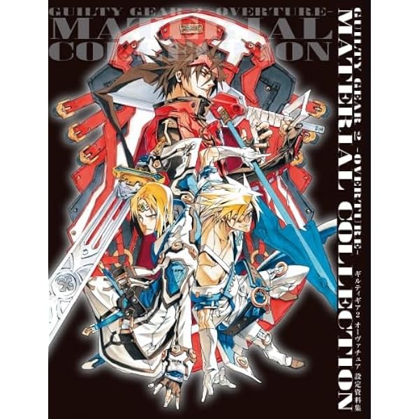 ギルティギアゼクス GGX アートワークス トレーディングカード 65枚