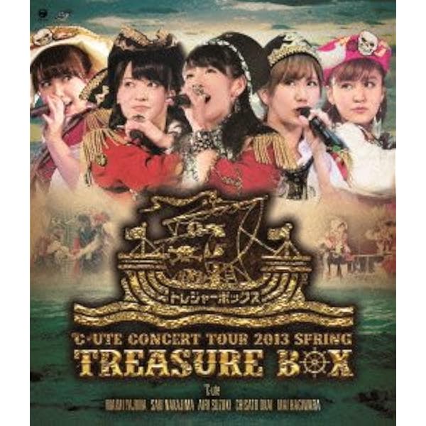 Amazon.co.jp: ℃-uteコンサートツアー2012~2013冬 ~神聖なるペンタ