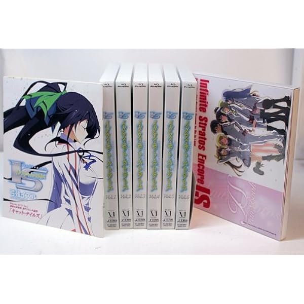 Amazon.co.jp: IS コンプリート DVD BOX : 内山昂輝, 日笠陽子, ゆかな