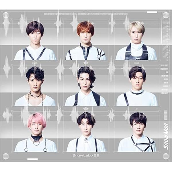 Amazon.co.jp: 【メーカー特典あり】 【初回仕様特典あり】Snow Mania