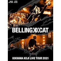 Amazon.co.jp: KIKKAWA KOJI LIVE TOUR 2022-2023 “OVER THE 9