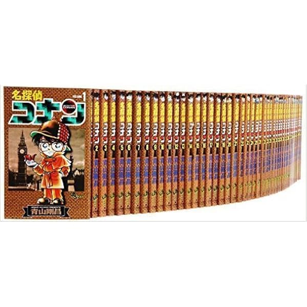 名探偵コナン 1-30巻セット コミック 小学館 | 青山剛昌 |本 | 通販