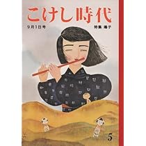 51Set1OQeUL._AC_UL210_SR210,