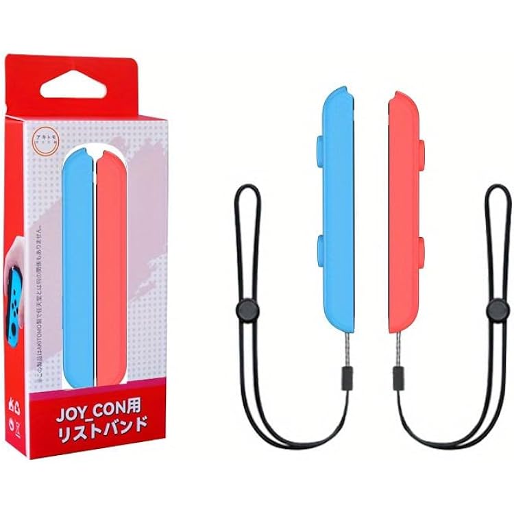 Amazon.co.jp: 【任天堂純正品】Joy-Conストラップ ネオンレッド : ゲーム