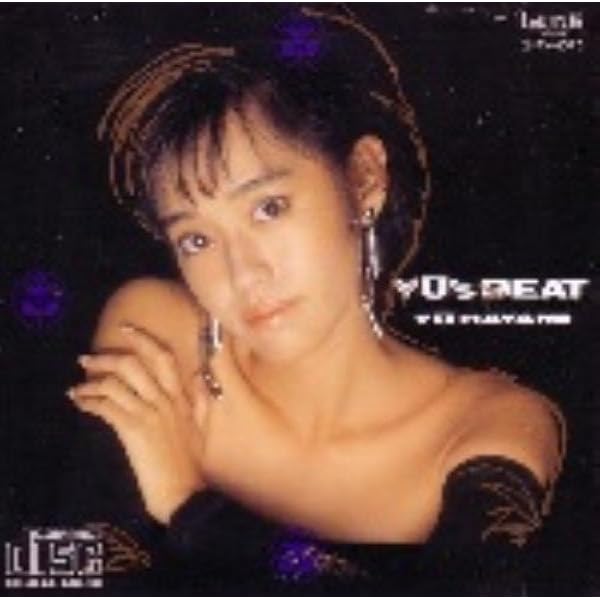 Amazon.co.jp: ぼくらのベスト 早見優CD-BOX: ミュージック