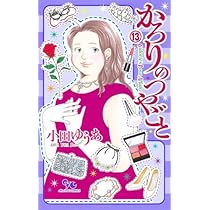 51QrVKP4KML._AC_UL210_SR210,