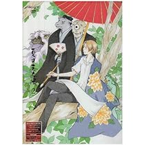 Amazon.co.jp: 夏目友人帳 肆 3【通常版】 [DVD] : 神谷浩史, 井上和彦