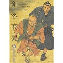 51U4H6LQzwL._AC_UL210_SR210,