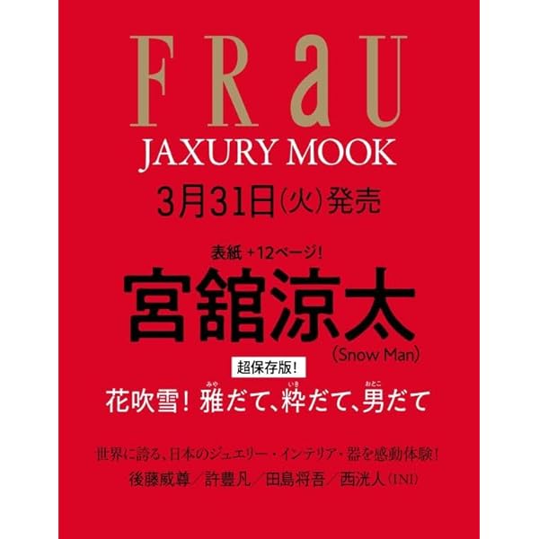 Amazon.co.jp: ラスト・ホールド! 豪華版(初回限定生産) [Blu-ray