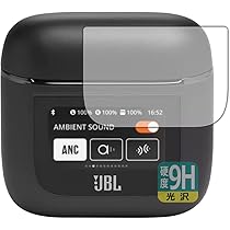 Amazon.co.jp: JBL TOUR PRO 2 ワイヤレスイヤホン bluetooth