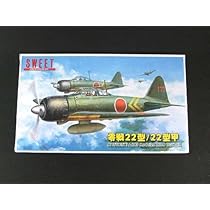 Amazon | スイート 1/144 零戦11型 1箱2機入 | プラモデル 通販