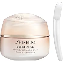 Amazon.co.jp: SHISEIDO ベネフィアンス リンクル スムージング