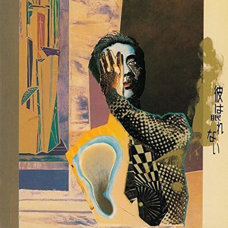 Amazon.co.jp: REALLY LOVE YA!! - 沢田研二: ミュージック