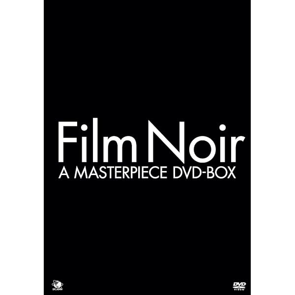 Amazon.co.jp: フィルム・ノワール ベスト・コレクション DVD-BOX Vol