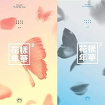 今週限定出品 BTS 花様年華 pt.1全員サイン入りアルバム BTS 花様年華