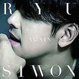 デビュー10周年を迎えたリュ・シウォン、韓流ブームを振り返る