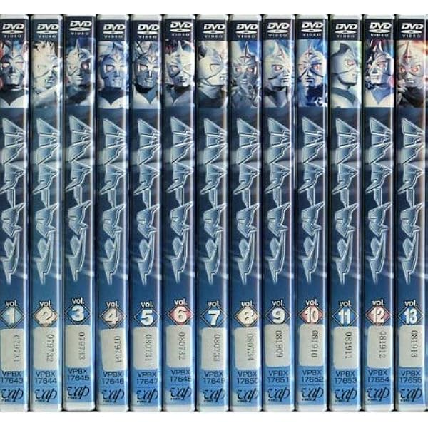 Amazon.co.jp: ミラーマン the complete DVD-BOX II : 特撮(映像