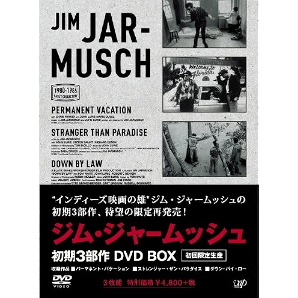 Amazon.co.jp: ダウン・バイ・ロー [DVD] : トム・ウェイツ, ジョン